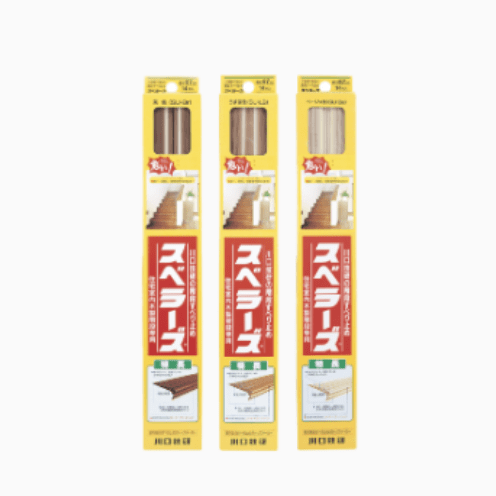 生活安心製品