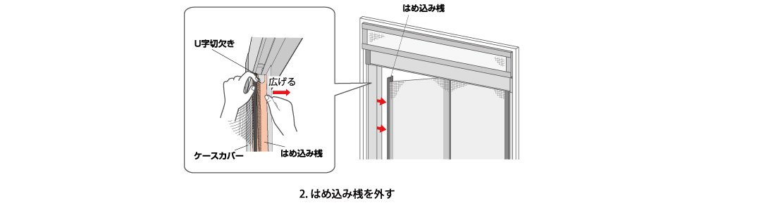 amidp03_04.jpg