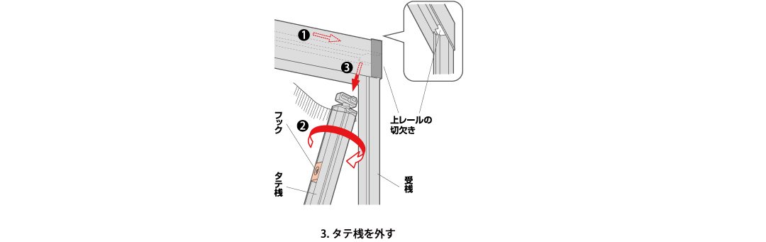 amidp03_05.jpg