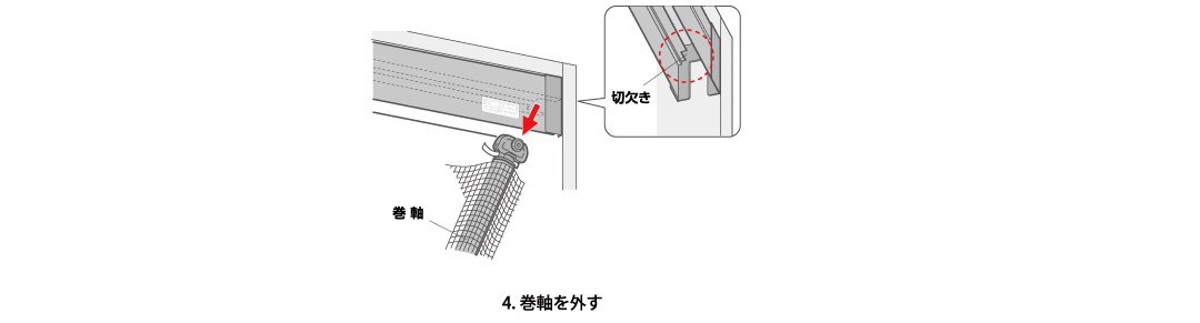 amidp03_10.jpg