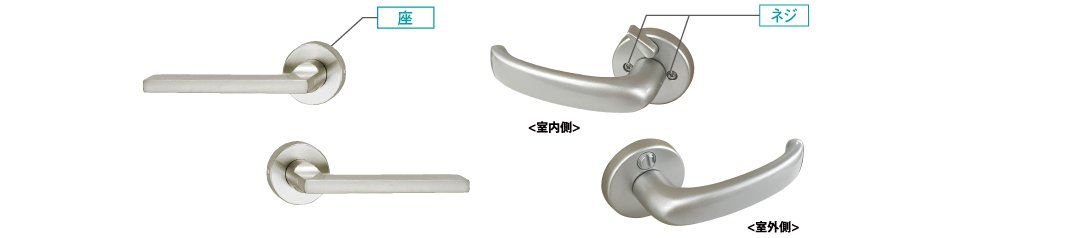 doorknob02_01.jpg
