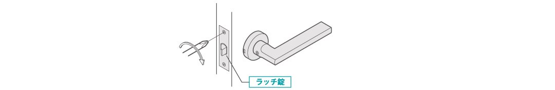doorknob02_06.jpg