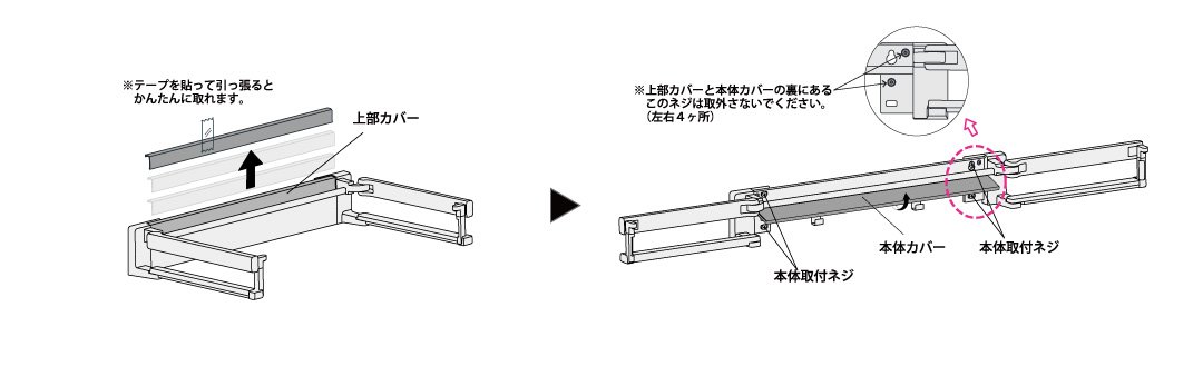 monohoshi04_03.jpg