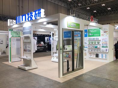JAPAN DIY HOMECENTER SHOW 2021 に出展しました