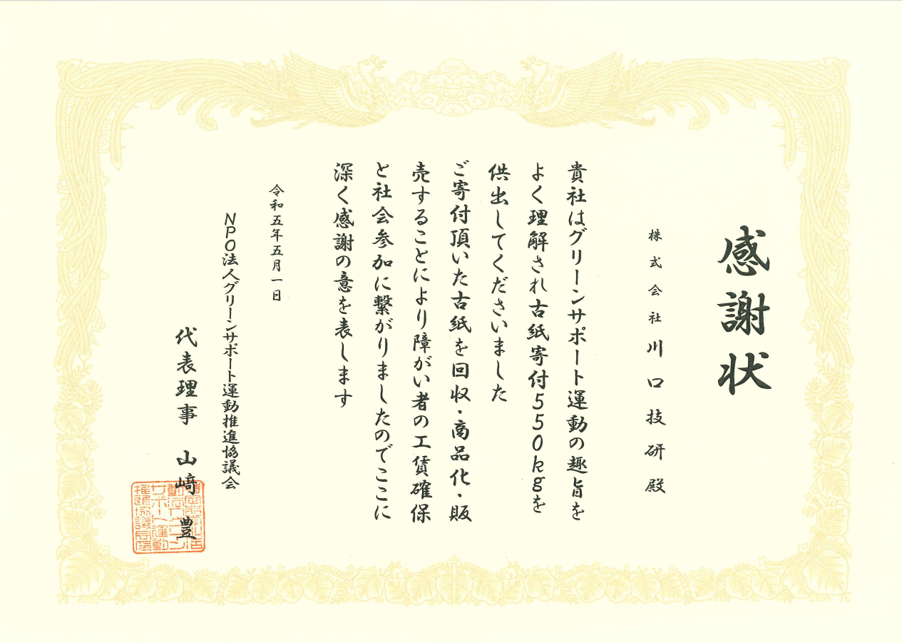 08d3b92098cc5e9ebb344af6f0b48759.png