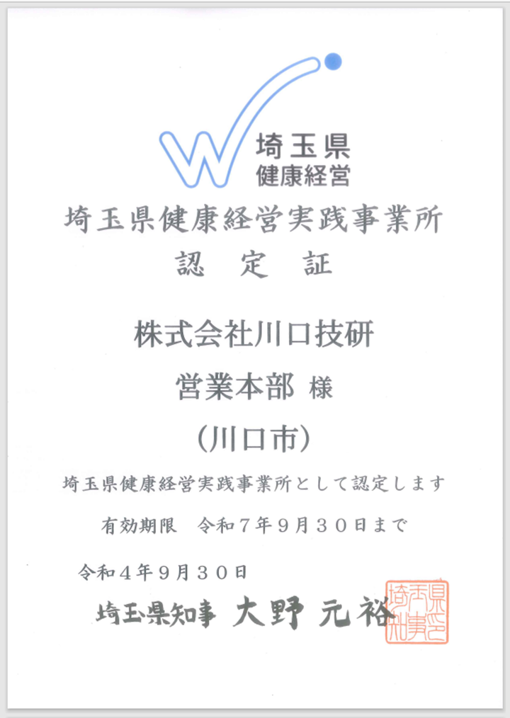 e4a3cdaa33ed8f80e53c3fa2e3775f54.png