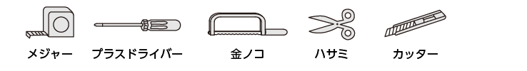 ak_honbun_08.png
