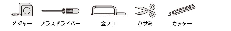 akw_honbun_08.jpg