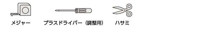 kpa_honbun_06.jpg