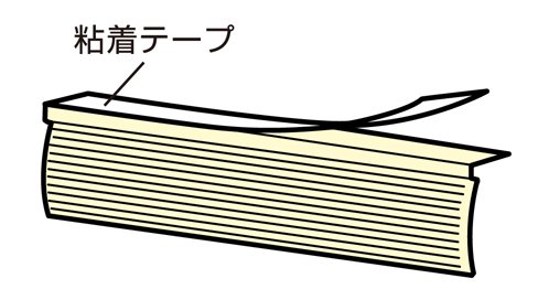 m-1_honbun_02.jpg