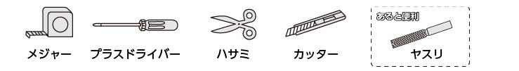 m-1_honbun_06.jpg