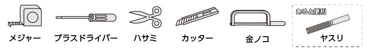 nc2_honbun_09.jpg