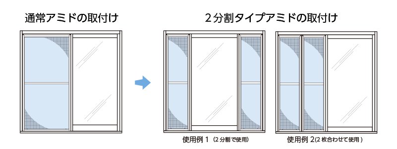ok2_honbun_02.jpg
