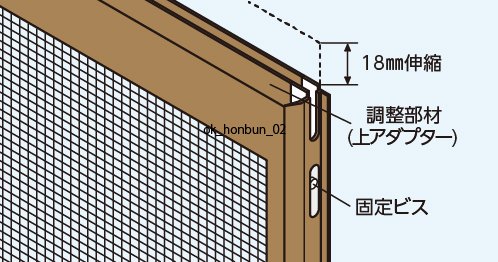 ok2_honbun_03.jpg