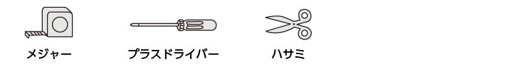 ok2_honbun_12.jpg