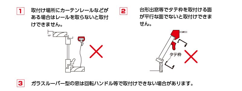 okus_honbun_02.jpg