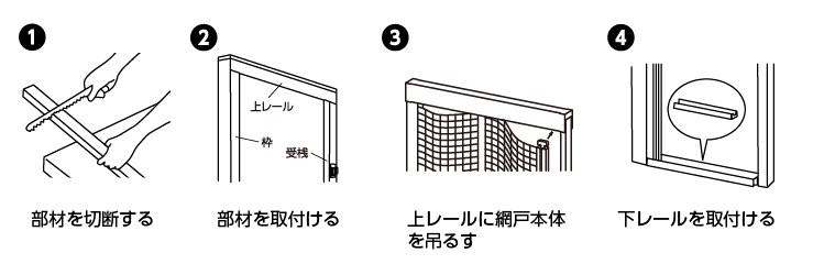 sra_honbun_05.jpg