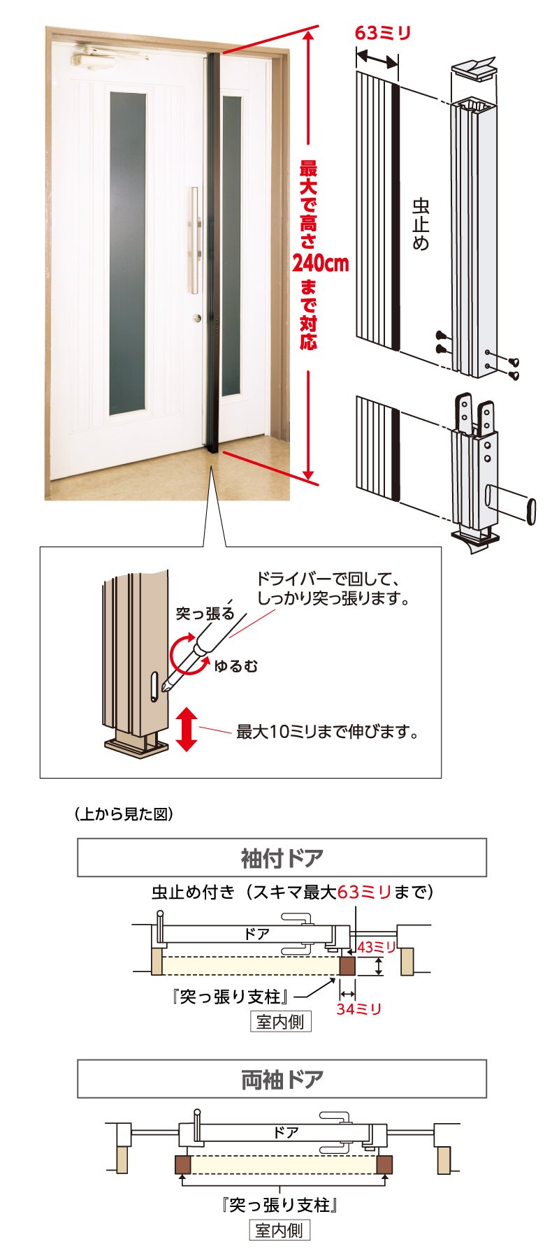 ats-24_honbun_01.jpg