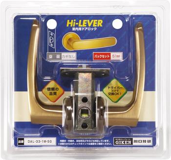 DAL-33-1M-SG