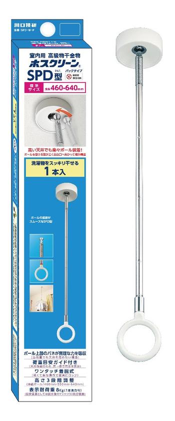 標準サイズ（パッケージ）
