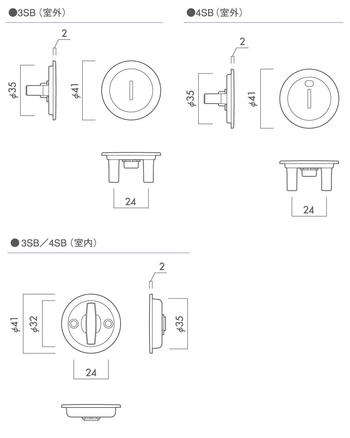 製品外観図