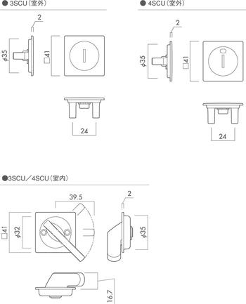 製品外観図