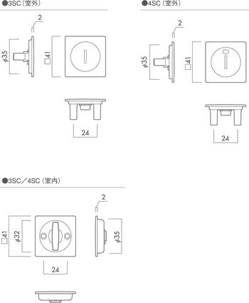 製品外観図
