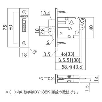 製品図