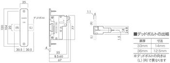 製品図