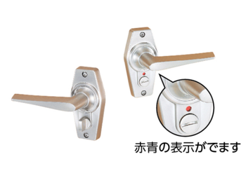 左：室内側　右：室外側