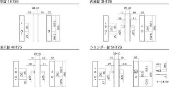 製品図