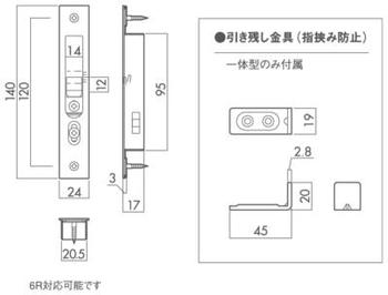 製品図