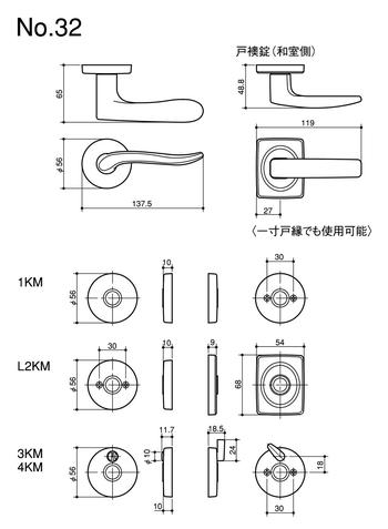 製品図