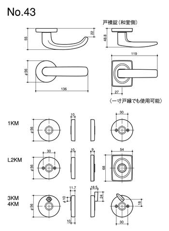 製品図