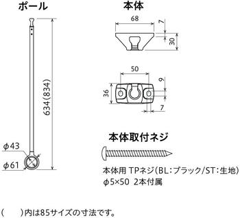 SPI型 寸法図