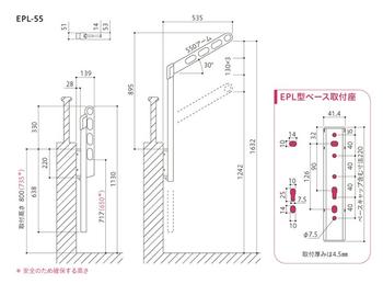 図面