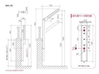図面