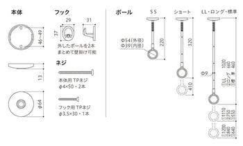 図面