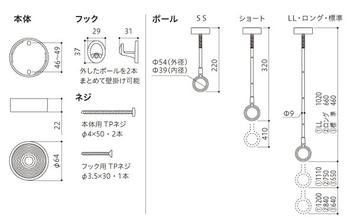 図面