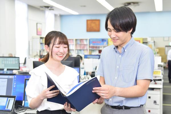 営業