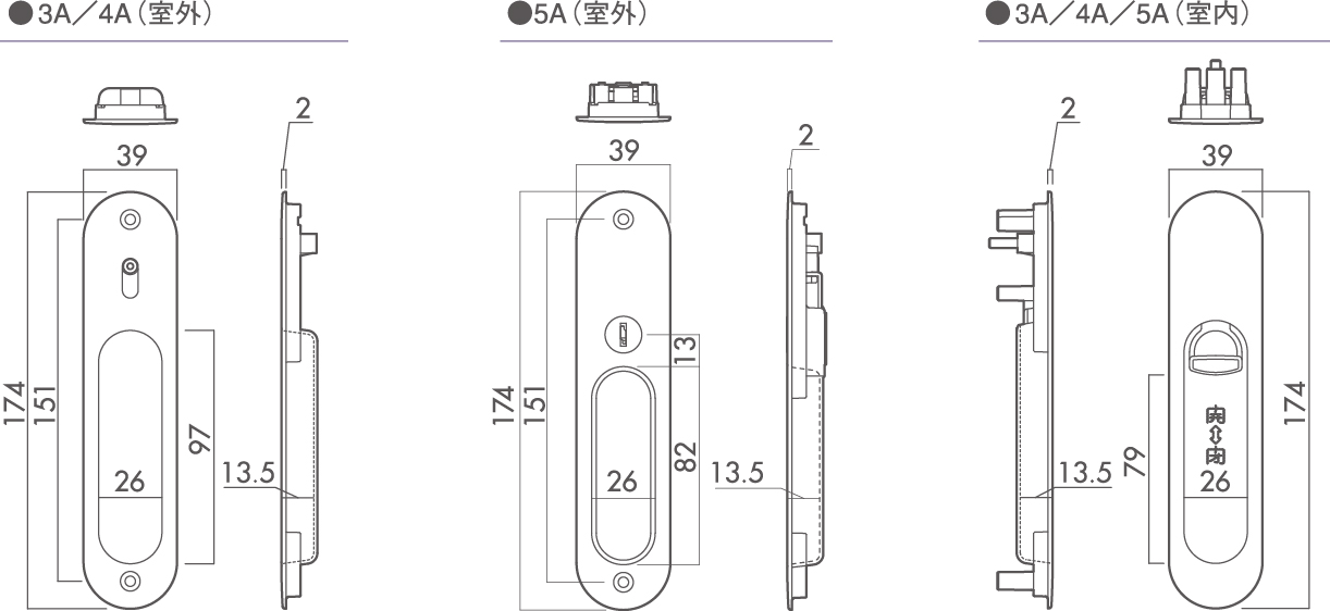 A 引戸錠 川口技研