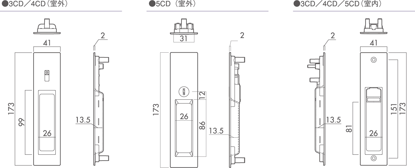 C 引戸錠   川口技研