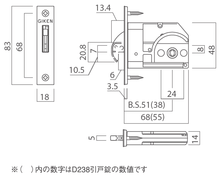 D2鎌錠(セパレート型用） | 株式会社川口技研