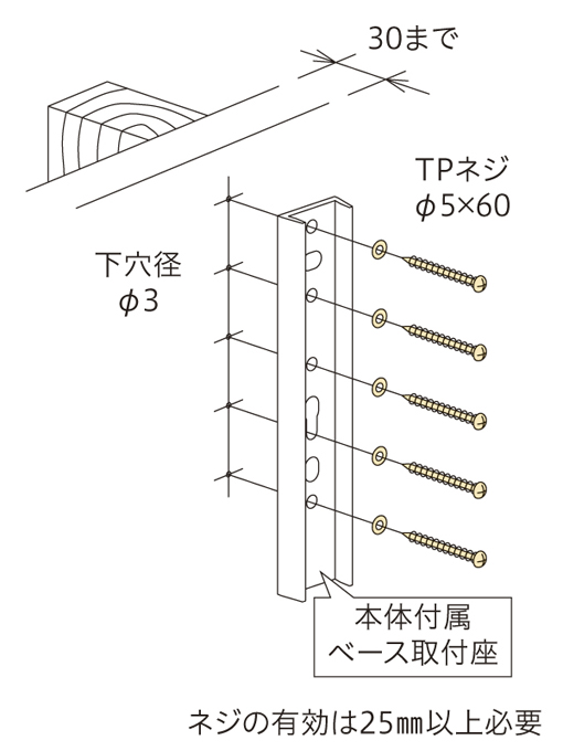 半額品 ホスクリーン EPL-55-DB ダークブロンズ 1組 2本 入 スポーツ レジャー DIY 工具 その他のDIY  レビュー投稿で次回使える2000円クーポン全員にプレゼント