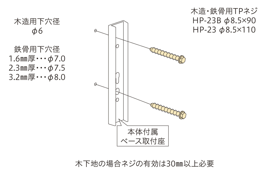 腰壁用物干 GPL-55-DB ダークブロンズ ポール上下式 2本組 川口技研 物干し 屋外 ホスクリーン - 3