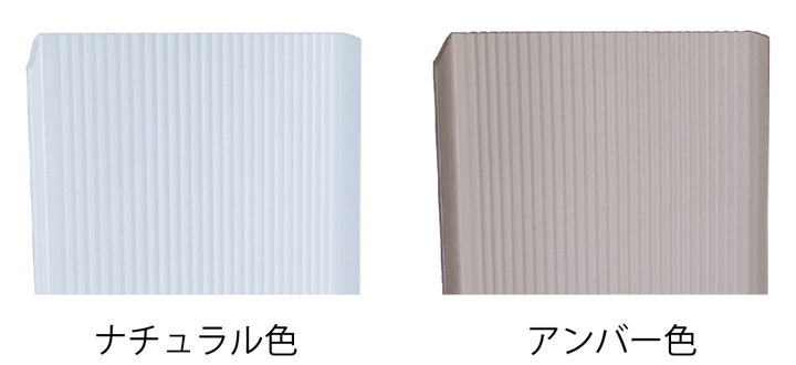 ポリカ製マドミラン パック品 | 川口技研