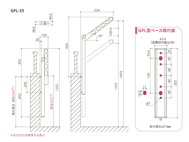 予約販売】本 ホスクリーン GPL-55-ST ステンカラー 1組 2本 入