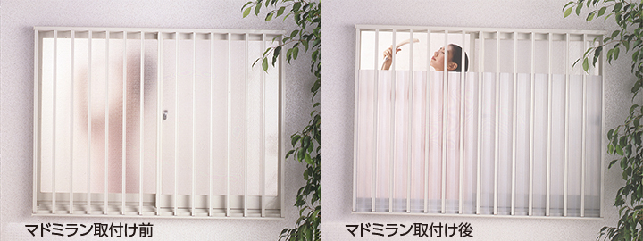 ポリカ製マドミラン パック品 | 川口技研