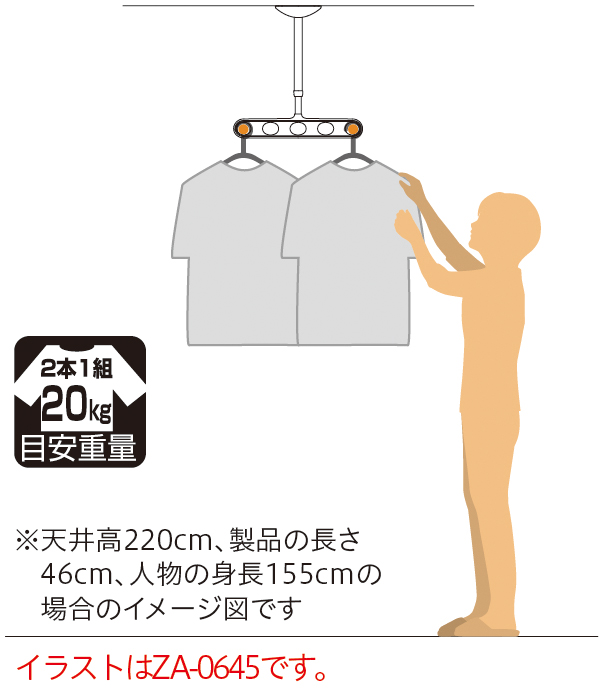 最大74%OFFクーポン 川口技研 軒天用ホスクリーン 全長:380-450mm ステンカラー ZA-0445-ST 1組