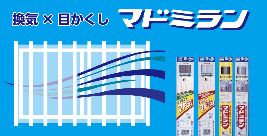 マットカラーポリ　２４−３６　グリーン　２５束（５００枚） - 1